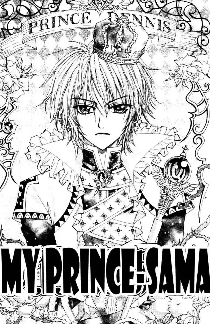 My Prince-Sama Chapter 4 3